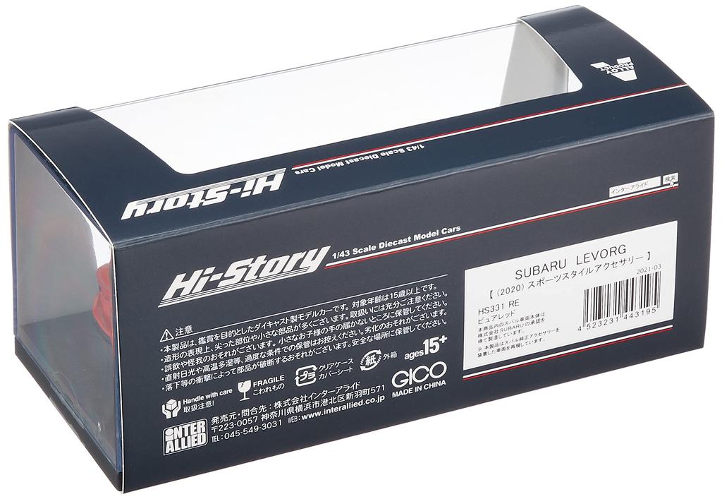 Hi Story Subaru LEVORG Sports Style Accessories Pure Red Готовый продукт HS331RE 1/43 (2020)