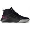 New Adidas Own The Game 'Black' EE9644
