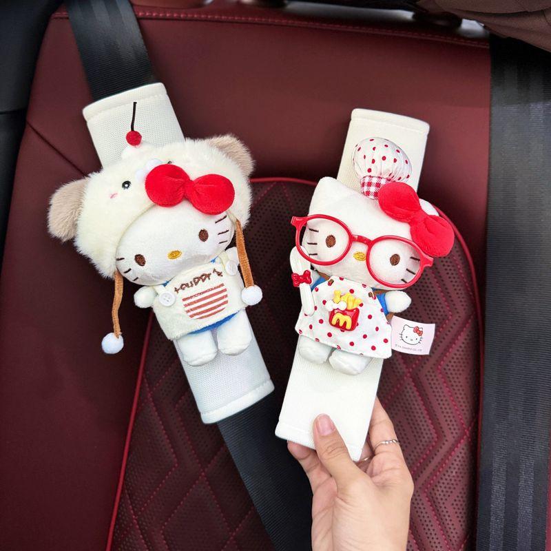 Kt Cute Car Seatbelt Shoulder Pads to Prevent Chafing and Wear on Clothes, Cute Doll Car Interior Decorations