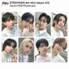 Stray Kids 9-й мини-альбом ATE POB Photocard AppleMusic Aladin Withmuu SKZ KPOP