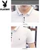 PLAYBOY Мужская приталенная футболка-поло с коротким рукавом