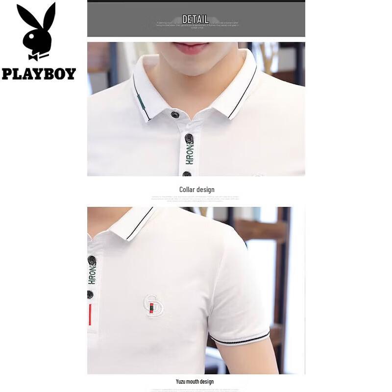 PLAYBOY Мужская приталенная футболка-поло с коротким рукавом