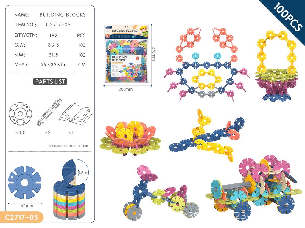 Children'S Diy Assembly Snowflake Building Block Enlightenment Puzzle Early Education 3-6 Years Old Boys And Girls Gift