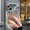 Phone case: 2D flat, suitable for iPhone 18 17 16 15 14 13 12 Pro, starry sky plush castle, perfect Christmas and Halloween holiday gift