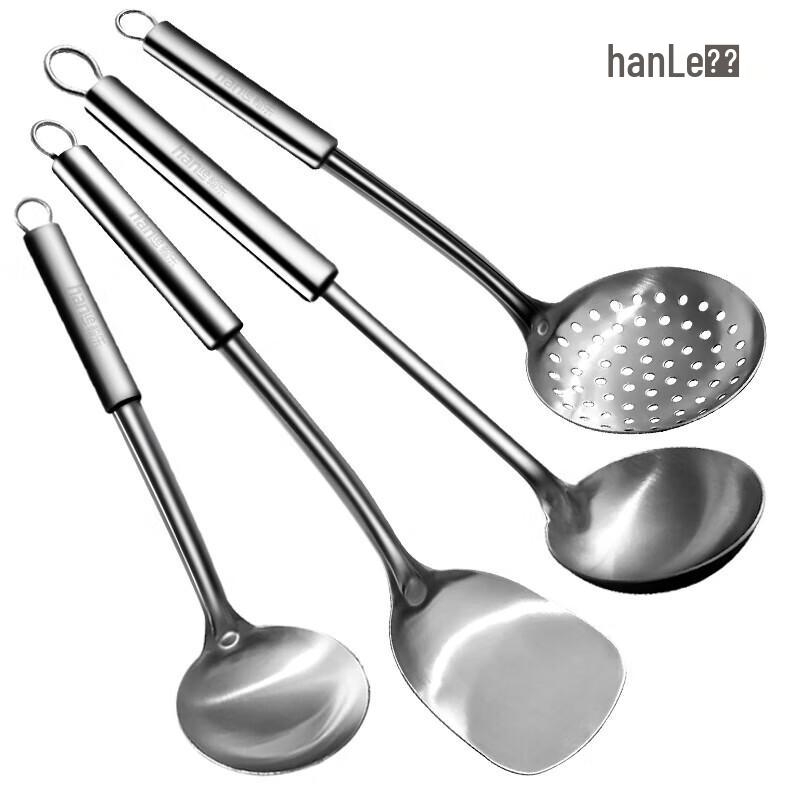 Hanle Stainless Steel Kitchen Utensil Set