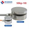 25mm 58mm Measurement Weighing Sensor Inline Load Cell Miniature Compression and Tension Load Cell for Impact Force