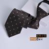 Tie Men'S Business Executive Male Groom Marriage Zipper Lazy Occupation Easy Pull Free 8Cm