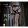 Sex Stockings Sexy Fishnet Socks Non-slip Suspenders Net Pants Open One-piece Stockings Sex Underwear Hair 8916