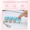 4 клавиши механическая клавиатура тестер осей DIY Fidget Button Keycap игрушка для снятия стресса светодиодный брелок клавиатура Cap Clicker игрушки