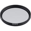 Sony Круговой поляризационный фильтр 49 мм VF-49CPAM2