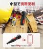Rechargeable Electric Screwdriver with LED Alloy Screwdriver with 14 Power Tool for Home Suitable for Women and Day Birthday Japanese Instruction