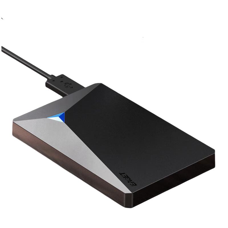 Eaget G20 4TB Portable Hard Drive