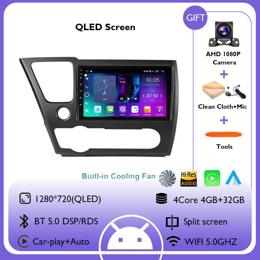 Android 14 Car Multimedia Player For Honda Civic 9 9th 2013 2014 2015 2016 Wireless Carplay Android Auto 4G+WIFI Head Unit