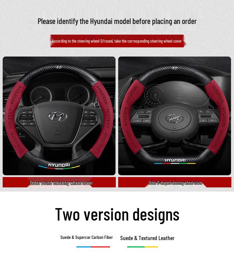 Hyundai Sonata 8-го-10-го поколений, ультратонкая накладка на руль из замши и углеродного волокна