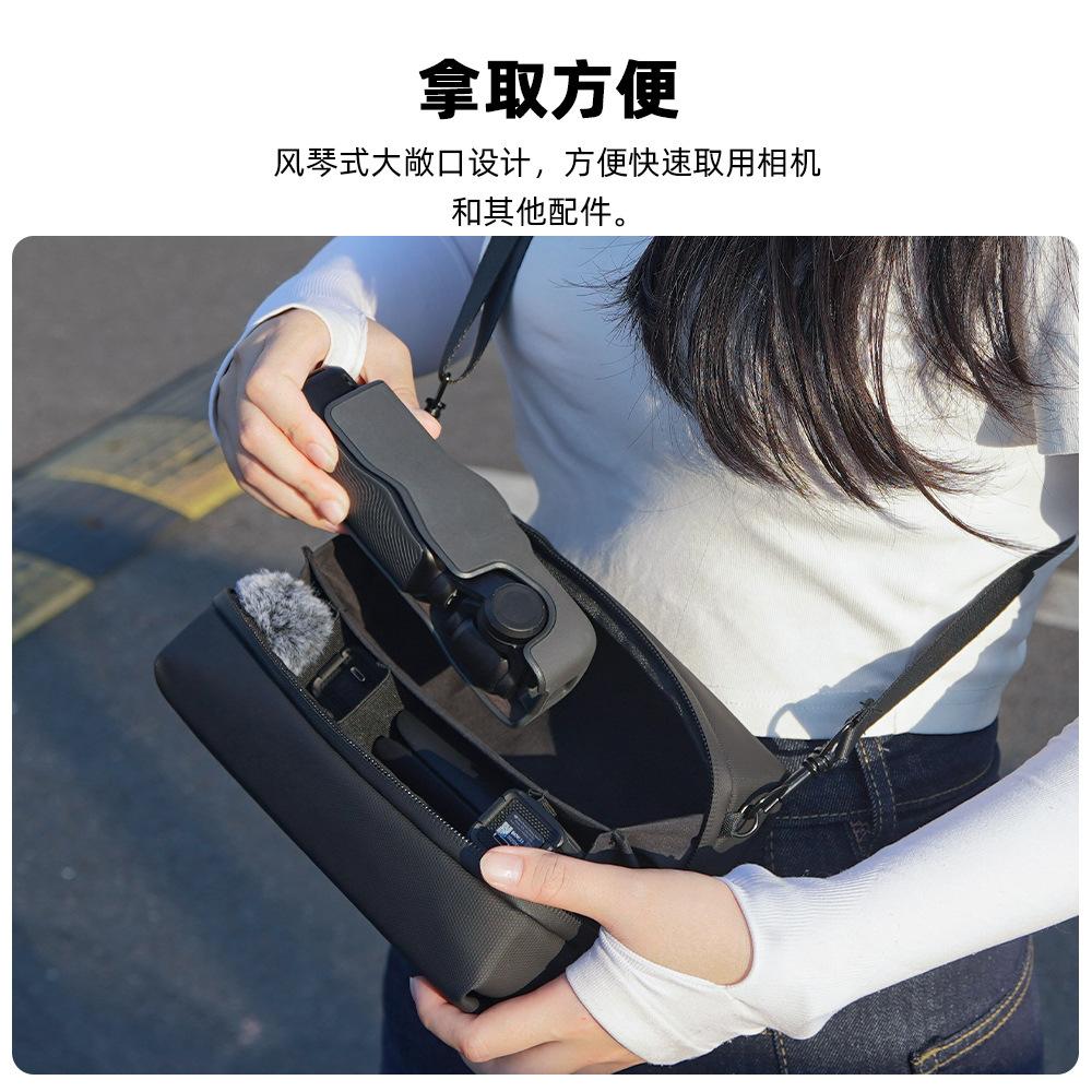 Подходит для сумки для хранения DJI OSMO POCKET3, переносного бокса, защитной сумки, сумки-хоста, наплечной сумки, аксессуаров.