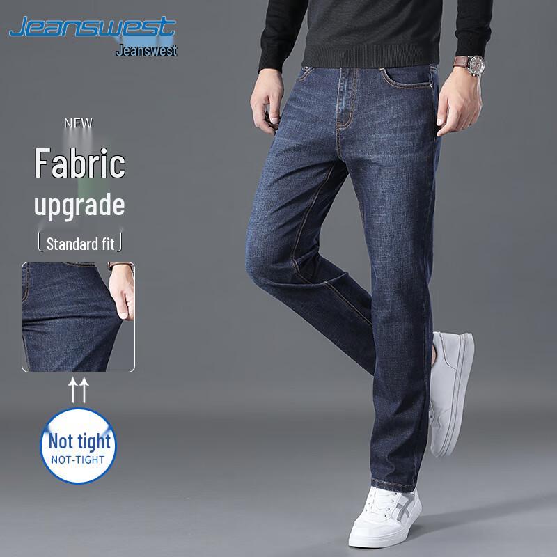 Мужские прямые свободные повседневные джинсы Jeanswest