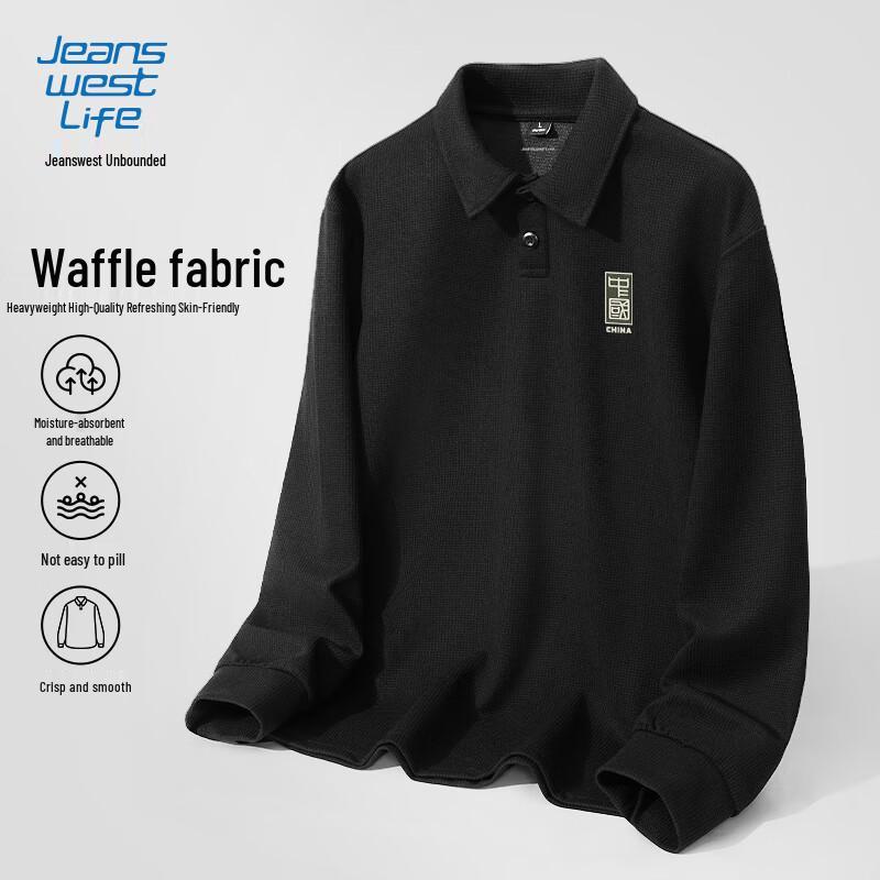 JEANSWEST LIFE Men's Waffle Knit Long-Sleeve Polo Shirt