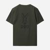 DOD Sorona Basic Round Short T-Shirt Men'S (Khaki)