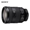 Sony Полнокадровый стандартный зум-объектив FE 24-105mm F4 G OSS для камер с байонетом E