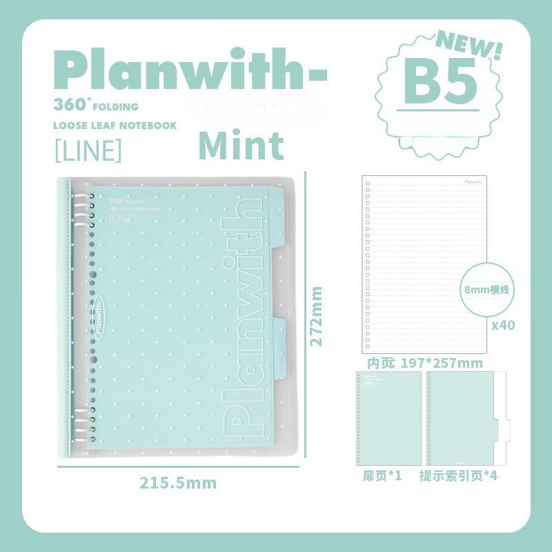 Planwith Friends Program, Polka Dot Soft Back Loose-leaf Book PP Cover Without Breaking Hands B5/B7 Horizontal Line Page Notebook