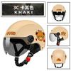 Electric battery car men and women summer sunscreen half helmet four seasons universal motorcycle helmet