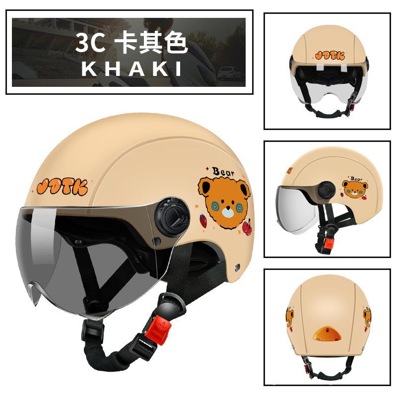 Electric battery car men and women summer sunscreen half helmet four seasons universal motorcycle helmet