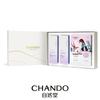 Chando Time-Condensing Skincare 3-Piece Set