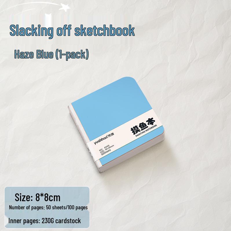 Портативный скетчбук для зарисовок рыбы Yuan Hao: Квадратный чистый альбом для рисования