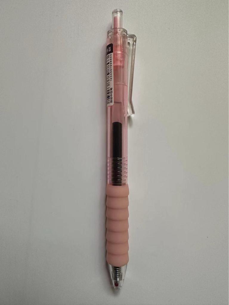 Cloud Grip Fast-Dry Student Gel Pen - быстросохнущая гелевая ручка для раскрашивания и письма