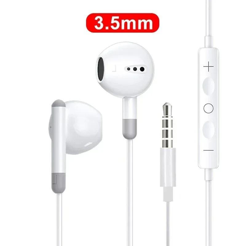 For 14 Lighting Earphones 13 12 11 Pro Max XR XS X SE 7 8 6 Plus Bluetooth In Ear Wired Earbuds Phone Accessories