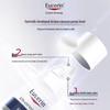 Eucerin Успокаивающий уход для очень чувствительной кожи