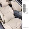 Совместимо с Leapmotor C16 и C10: Подушки для подголовника и спинки, поддержка шеи и поясницы, а также автомобильные сиденья с эффектом памяти.