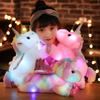 Colorful Luminous Unicorn Doll Plush Toy Lying Down Angel Little Pegasus Throw Pillow Children Soothing Doll