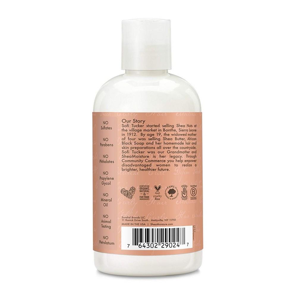 Молочко для укладки и завивки волос Shea Moisture Coconut & Hibiscus, 237 мл, 1 шт.