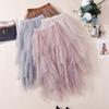 New Korean Style Irregular Tulle Skirt Long Skirt Pettiskirt Bottoming Skirt High Waist Mesh Skirt Women