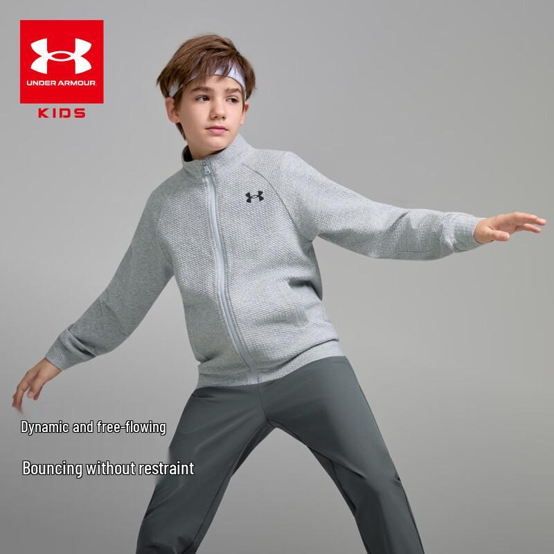 Under Armour Детская куртка на молнии с воротником-стойкой