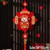 3D Украшения на Китайский Новый год 2026 Настенные подвески Год Лошади Орнамент Праздник Весны Домашний декор