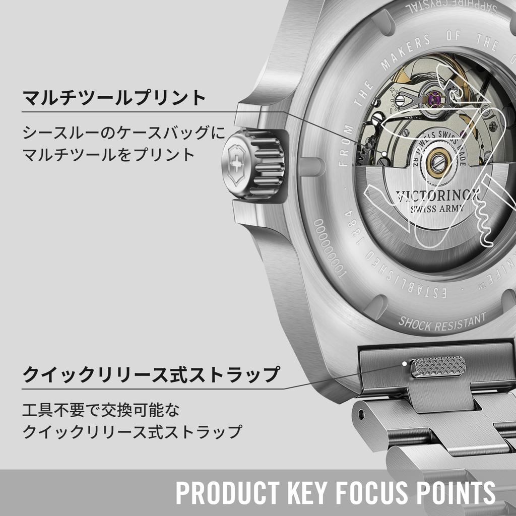 VICTORINOX Автоматические Аналоговые Автоматические Синие Нержавеющая сталь Корпус из нержавеющей стали Сменные Бренд Синий 242020 I.N.O.X. Часы, Водонепроницаемые, Мужские,