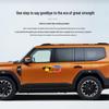 Jetour Traveller G700 Автоматическая дверь с доводчиком и защитой от защемления Умный набор аксессуаров