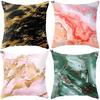 Цветной рисунок Мрамор Декоративные чехлы для подушек для дома и офиса автомобиля Наволочки