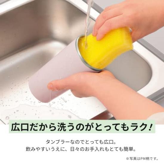 Термокружка Zojirushi с цельной ручкой, винтажная крышка, портативная, крышка, тип, 300 мл, розовая, SX-JA30-PM