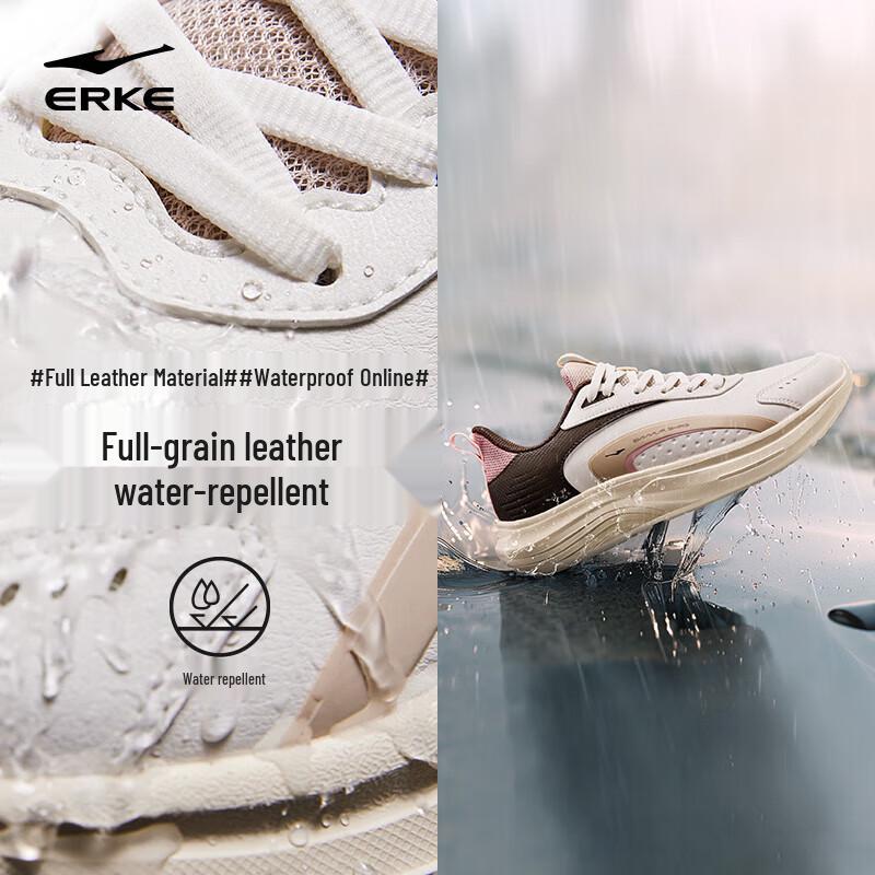 Erke Women's Yunzhu Shock-Absorbing Running Shoes