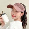 Summer Anti-Uv Sun Hat Women Empty Top Hat Travel Beach Outdoor Sports Visor Cap Knitted Baseball Hat