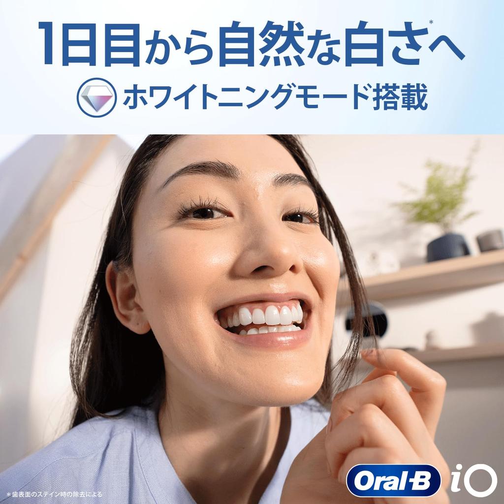 Braun Electric Toothbrush Oral B iO5S iOG51A60WT Quite White