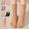 Women's Thick Warm Crew Socks Fall Winter Soft Cozy Fleece Lined Boot Socks Fuzzy Cold Weather Thermal Socks