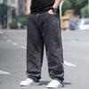 Fashionable Men's Plus Size Jeans - Relaxed Straight-Leg Wide-Leg Elasticated Waist Plain Trousers