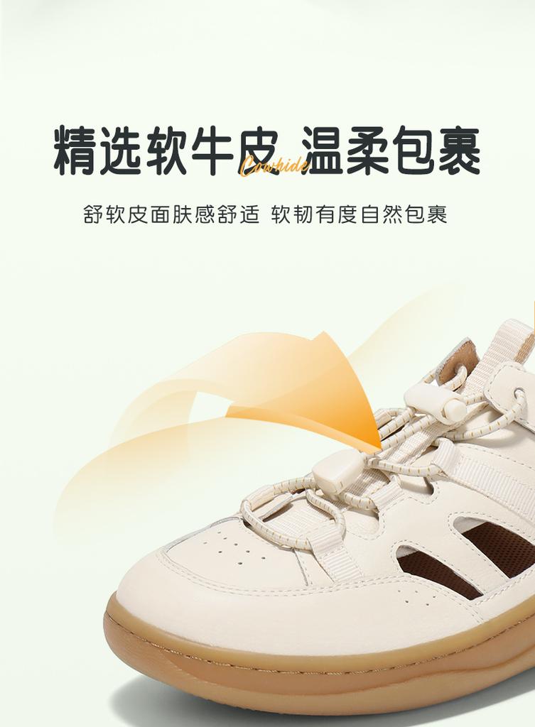 Senda Roman Sandals Women's 2026 Summer New Casual Flat Piggy Cage Shoes