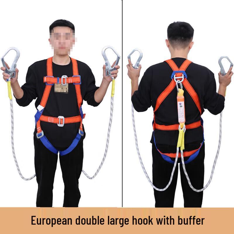 Safety Harness with Double Large Hooks