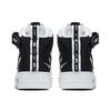 Nike Air Force 1 Mid '07 LV8 'Белый Черный' 804609-103