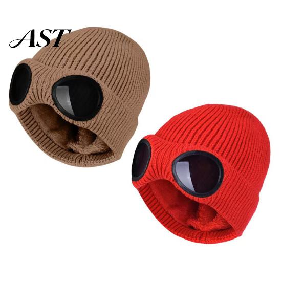 Stretchy Brimless Hat with Eye Protection 2Pcs Fleece Lined Hats Goggles, Warm Winter Knit Protective Goggle for Snow Sports Hats, Windproof